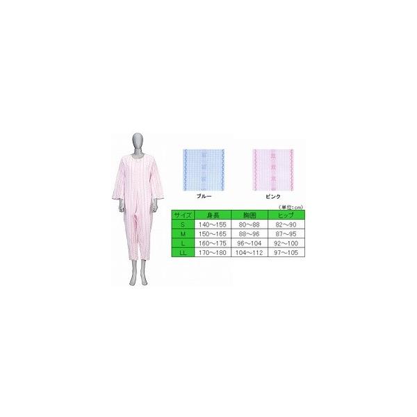 \tgPA˂܂@tI[v^Cv@ / 105904@L@sNi|Ճq[}PAƕj