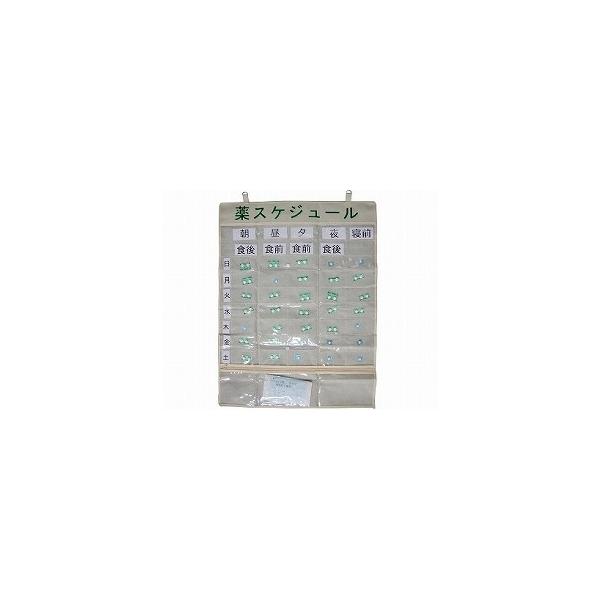 ●サイズ／54×72cm●重さ／約120g●材質／本体：PP不織布、透明PVC樹脂●生産国／中国●1日5回×1週間●ケース入数（ケース購入時）/100・大きめのポケット。折りたたみできて携帯しやすい。