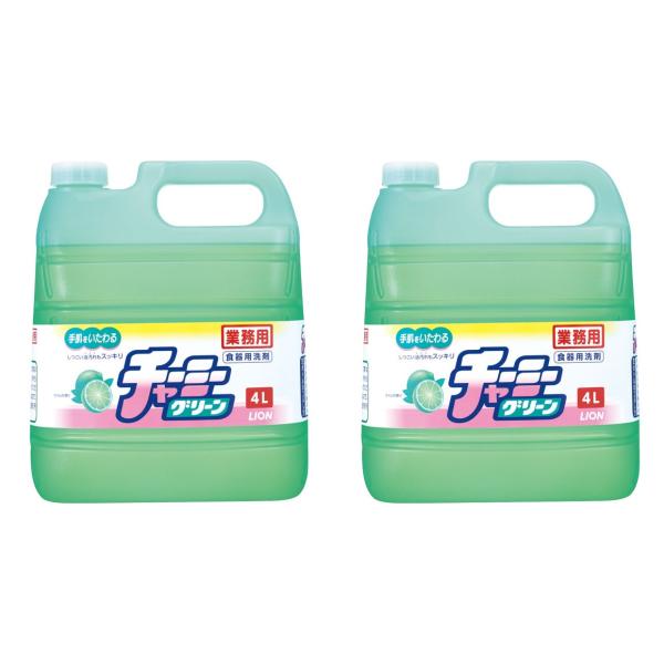 ライオン 洗剤 食器用 チャーミーグリーン 4L ×2本