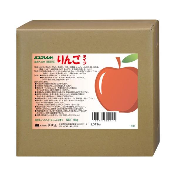 薬用入浴剤　バスフレンド　5kg / りんご（伊吹正）
