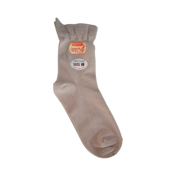 Ўł͂C@ׂ~ߕt@amp / 521S@x[WiKXj