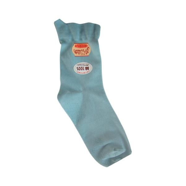 Ўł͂C@ׂ~ߕt@amp / 521S@u[iKXj