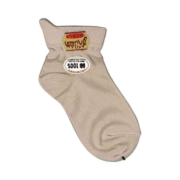 Ўł͂C@ׂ~ߕt@wlp / 501S@x[WiKXj