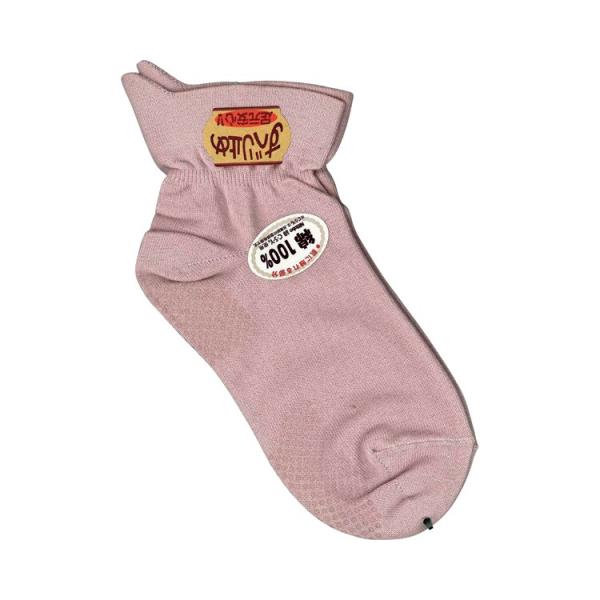 Ўł͂C@ׂ~ߕt@wlp / 501S@sNiKXj