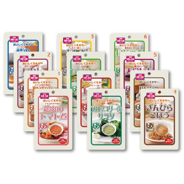 ~LT[@oGeBZbg / 12×1PizJt[Yj