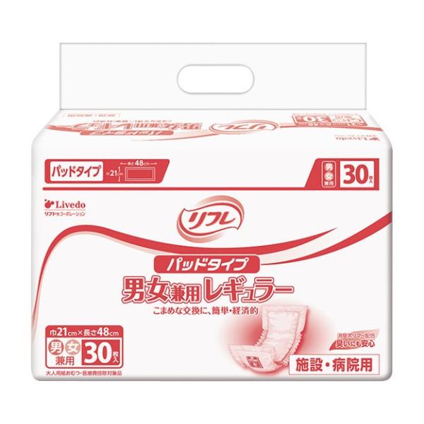 Ɩp@pbh^Cv@jpM[ / 1735718092@30  PP[Xi8ܓjiuhDR[|[Vj