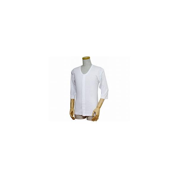 紳士前開きシャツ（ワンタッチテープ式）　七分袖 / 43212　白　S（肌着）（ウエル）