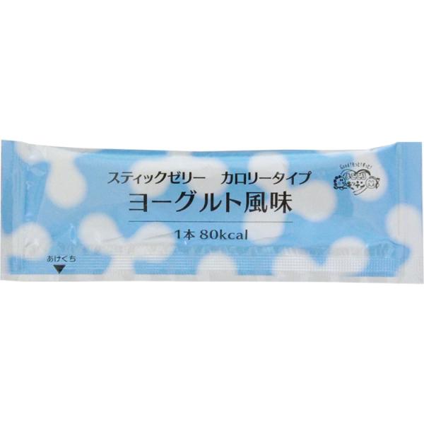 shimayamedical_b219543