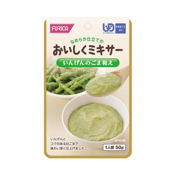 ~LT[@񂰂̂ܘa / 567800@50gizJt[Yj