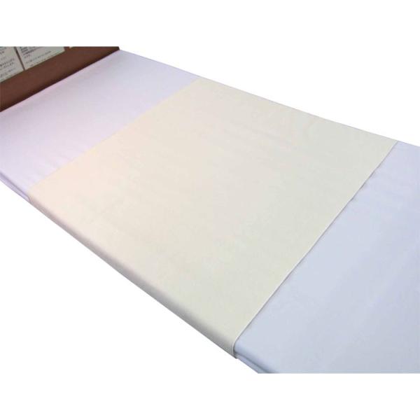 pChV[c / MR-2041@TbNXi݊yj