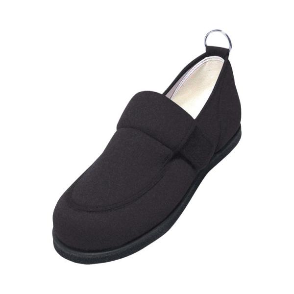 �}�C�n�[�g3�@�Б��i���E���`�j�@�j�����p / 22.5cm�@�u���b�N�i�j�`�}���j