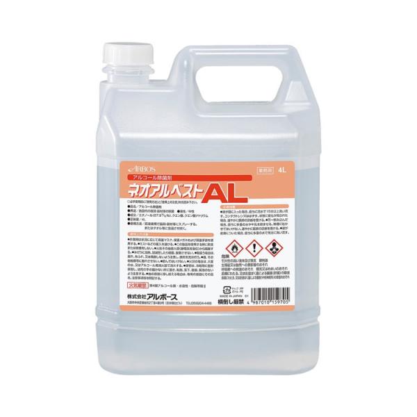 AR[ۍ܁@lIAxXgAL / 4LiA{[Xj