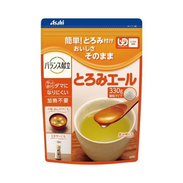 Ƃ݃G[ / 19342@330giATqO[vHij