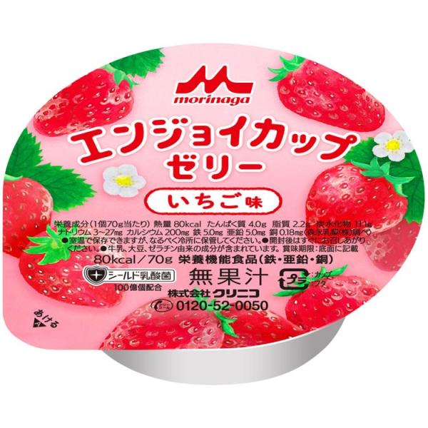 GWCJbv[[@ / 0652345@70g  1P[Xi24ZbgjiNjRj