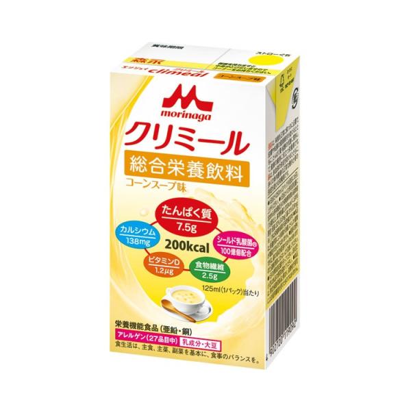 GWCN~[@R[X[v / 0650484@125mLiNjRj