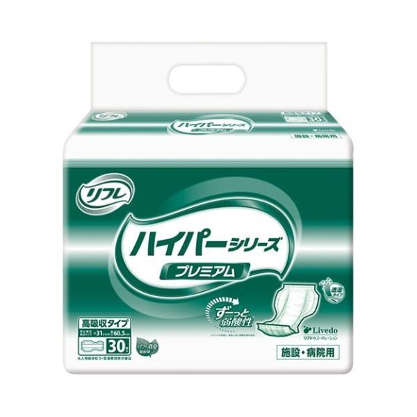 ハイパースキンプロ プレミアム / 18087→18391 30枚（リブドゥ