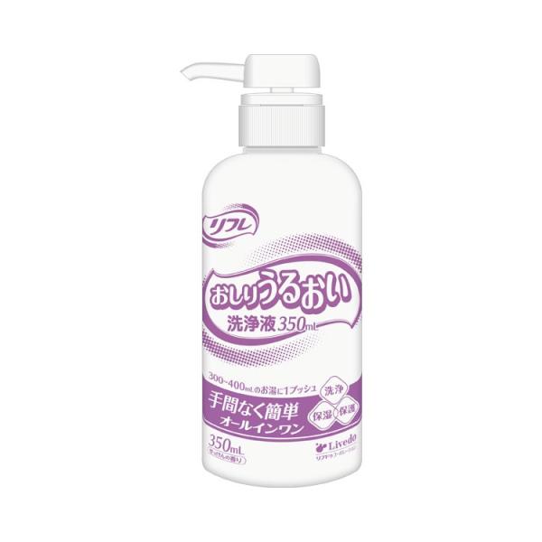 リフレ　おしりうるおい洗浄液 / 90428　350mL（リブドゥコーポレーション）