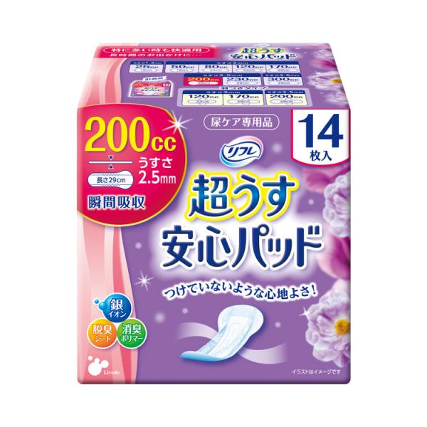 リフレ 超うす安心パッド リフレ 超うす安心パッド 200cc / 17955