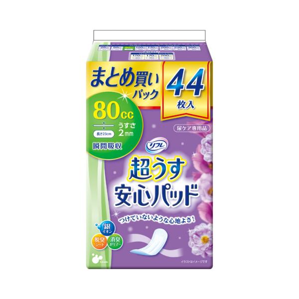 リフレ 超うす安心パッド リフレ 超うす安心パッド まとめ買いパック