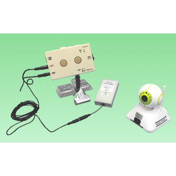 �p�����P�A�@���ǂ��R�[�� / iSS-120D�iiSEED�j