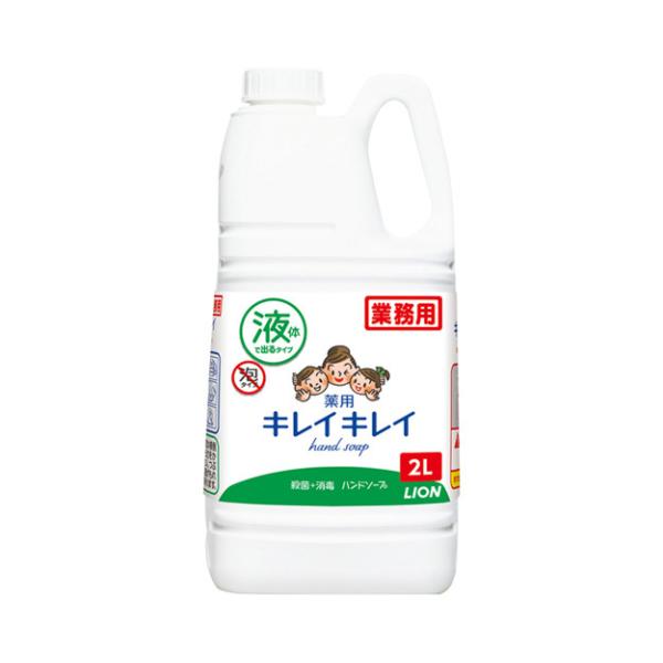 LCLCpnh\[v / 2LiCInCW[j