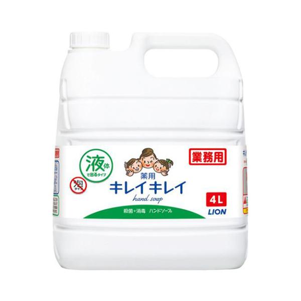 LCLCpnh\[v / 4LiCInCW[j