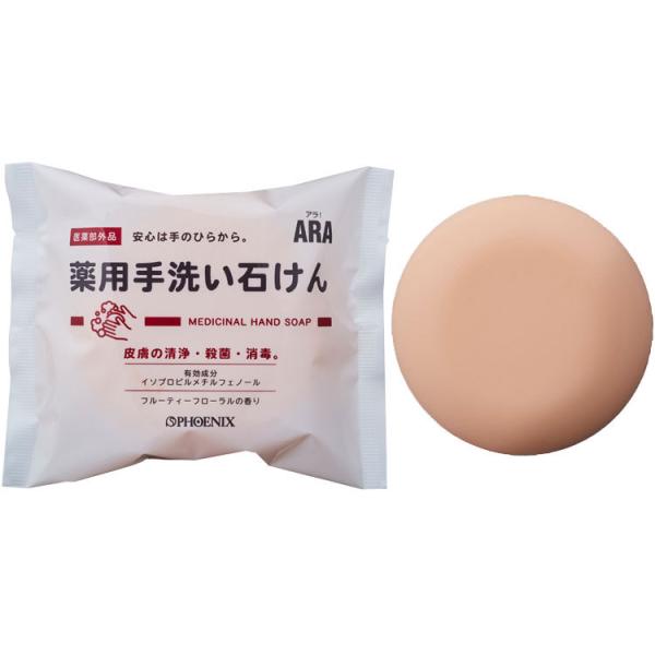 AI@p􂢐΂ / 00012024@100g@AC{[itFjbNXj