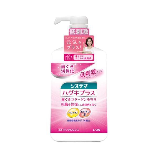 CI@VXe}nOLvXf^X@mAR[^Cv / CCAEHKR@900mLiCIj