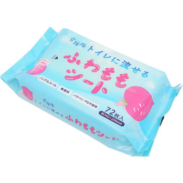 @gCɗӂV[g / CX-08007@72ij