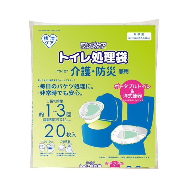 ●サイズ（1枚当たり）／55×65cm●重さ／約1.3kg●材質／高密度ポリエチレン、パルプ、不織布、吸収凝固シート●吸水量／約1000cc●尿の回数（目安）／1〜3回（※災害時の衛生面を考慮）●生産国／日本●ケース入数（ケース購入時）/1...