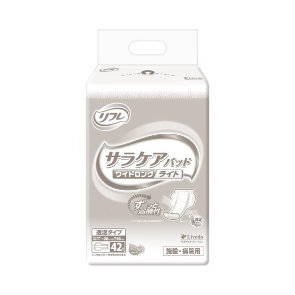 サラケアパッド　ワイドロングライト / 18289　42枚（リブドゥコーポレーション）