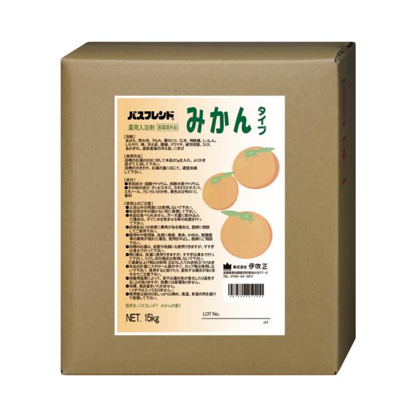 薬用入浴剤 バスフレンド 15kg / みかん（伊吹正） : 介護用品のシマヤ