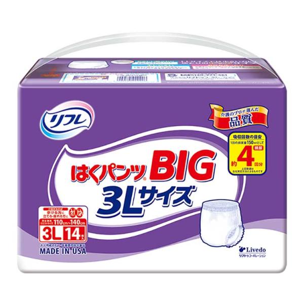 リフレ　はくパンツBIG　3L / 18503　14枚（リブドゥコーポレーション）