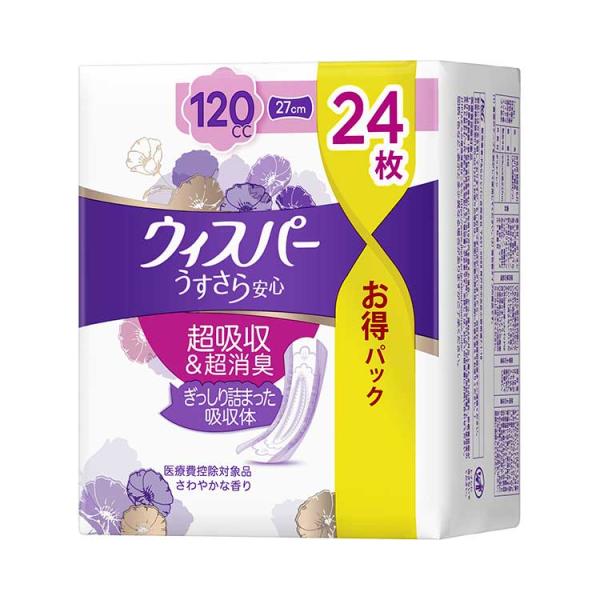 ウィスパー うすさら安心 多いときでも安心用 / 120cc 24枚（P＆G