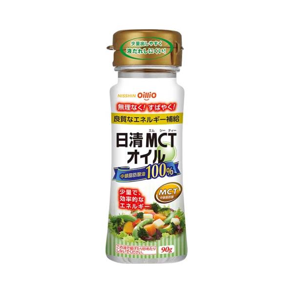 日清 MCTオイル 100% ×33個セット Amazon | 日清オイリオ 日清MCTオイル 10本×4個 | 日清オイリオ