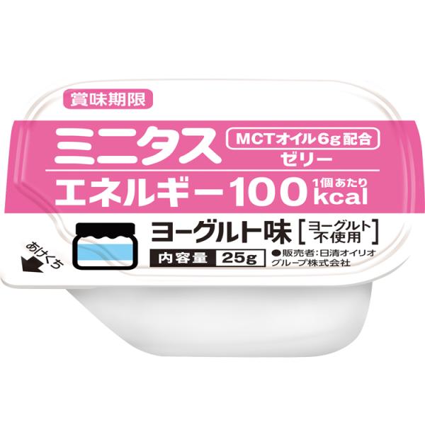 他サイト： ミニタス　エネルギーゼリー　ヨーグルト味 / 021761　25g×9個（日清オイリオグループ）の商品画像