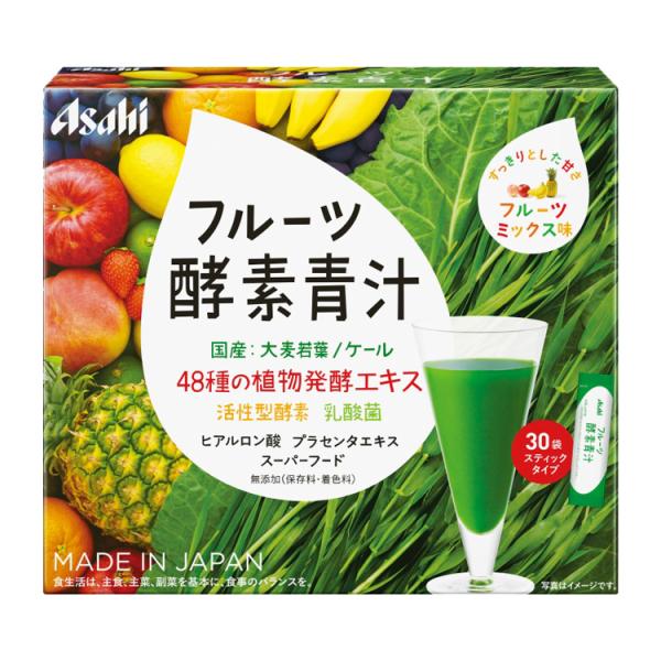 フルーツ青汁 Amazon.co.jp: おいしいフルーツin青汁デラックス 酵素82種