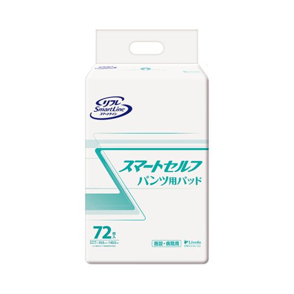リフレ　スマートライン　スマートセルフパンツ用パッド / 18633　72枚（リブドゥコーポレーション）