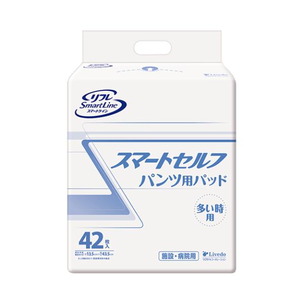 リフレ　介護パンツ　パッドセット リフレ スマートライン スマートセルフパンツ用パッド 多い時 / 18634
