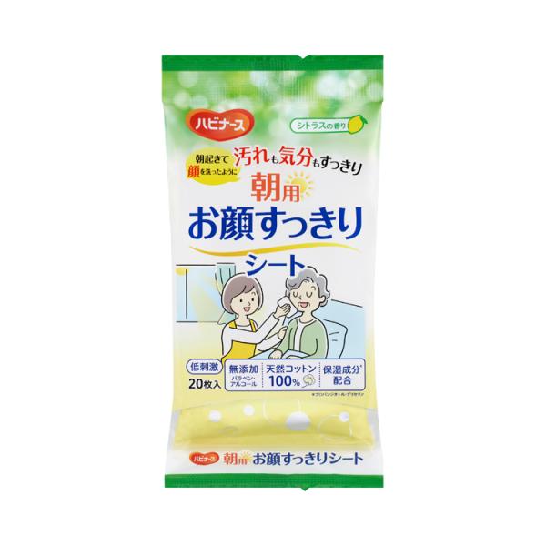 ●サイズ（1枚当たり）／15×20cm●材質／コットン●成分／水、プロパンジオール、グリセリン、ビオサッカリドガム-1、グリチルリチン酸2K、他●生産国／日本●シトラスの香り●保湿●ケース入数（ケース購入時）/40・「モーニングケア」として...