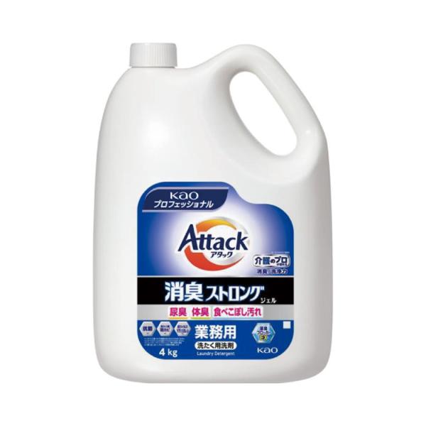 アタック　消臭ストロングジェル　業務用 / 451262　4kg（花王）