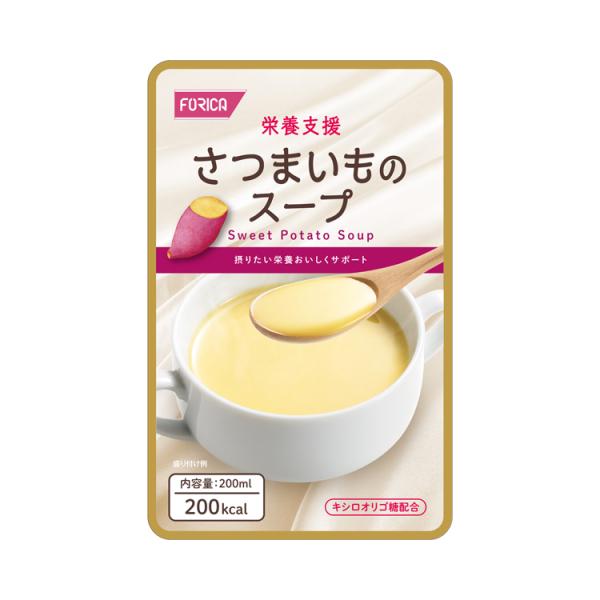 ●原材料／牛乳（国内製造）、粉あめ、さつまいもペースト、乳等を主要原料とする食品、大豆たん白、乳たん白、難消化性デキストリン、大豆油、酵母エキス、香辛料、砂糖、中鎖脂肪、チキンブイヨン、食塩、キシロオリゴ糖、しそ油、亜鉛酵母／カゼインNa、...