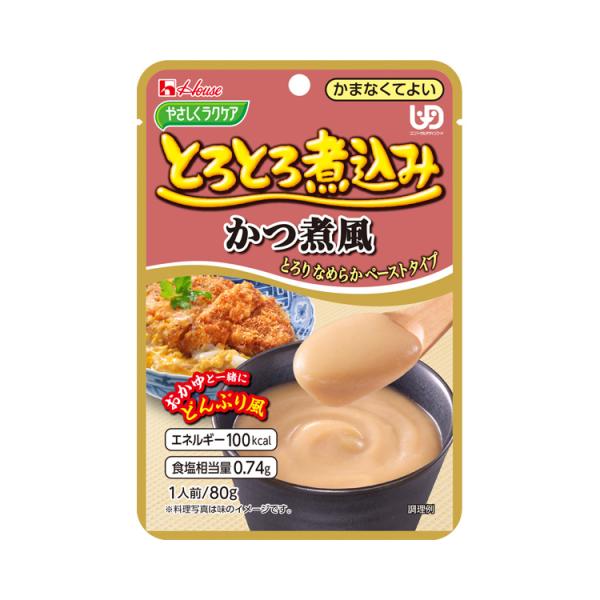 やさしくラクケア　とろとろ煮込み　かつ煮風 / 091229　80g（ハウスギャバン）