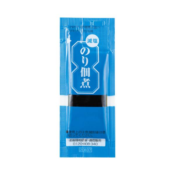 減塩のり佃煮 / 170460→190480　5g×40食（三島食品）