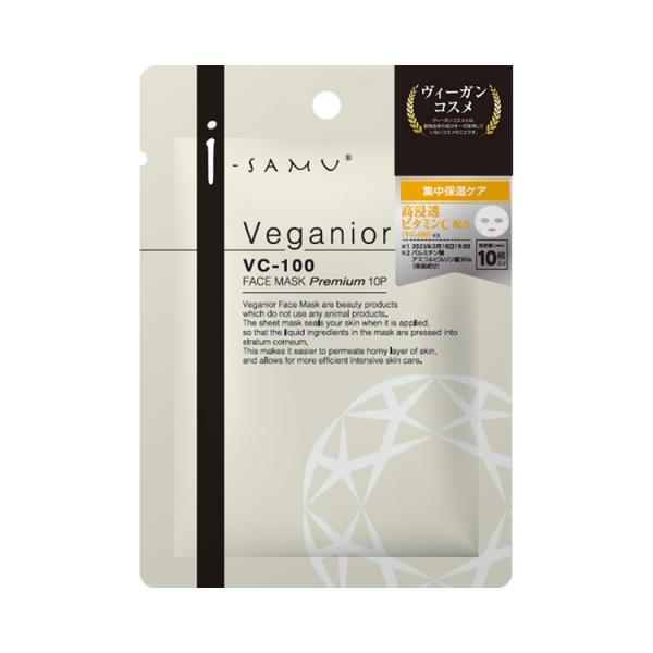 ●成分／水、グリセリン、BG、エタノール、パルミチン酸アスコルビルリン酸3Na、ハトムギ種子エキス、ドクダミエキス、他●生産国／日本●ケース入数（ケース購入時）/60・1袋にたっぷり美容成分配合、動物由来の成分を使用していないヴィーガン処方...