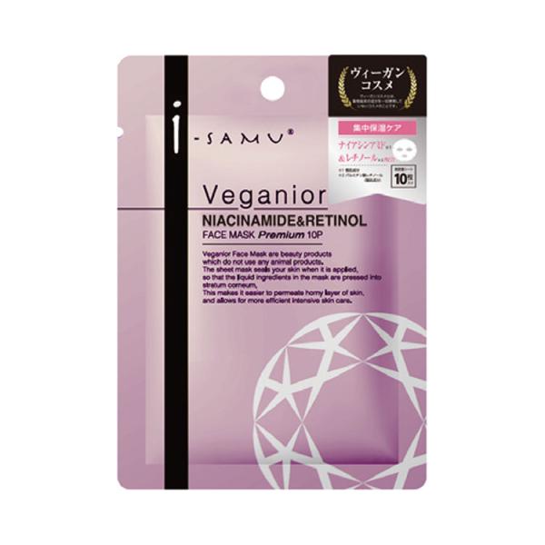 ●成分／水、グリセリン、BG、エタノール、ナイアシンアミド、パルチミン酸レチノール、スクワラン、パルミチン酸アスコルビルリン酸3Na、テトラヘキシルデカン酸アスコルビル、テマリカタヒバエキス、他●生産国／日本●ケース入数（ケース購入時）/6...