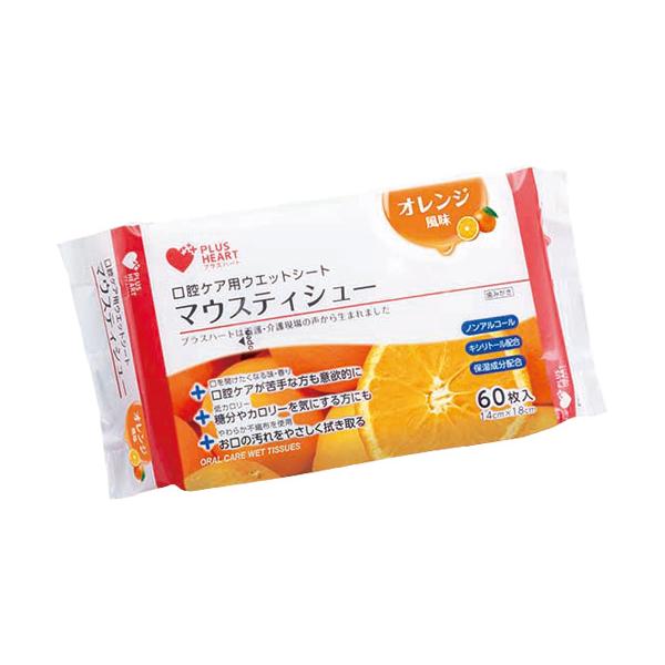 PH　マウスティシュー / 75041　オレンジ　60枚入（オオサキメディカル）