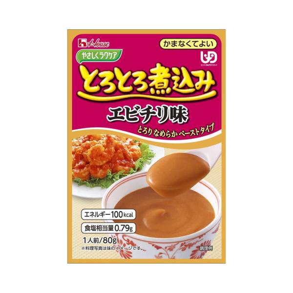 やさしくラクケア　とろとろ煮込み / 80g　エビチリ味（ハウスギャバン）
