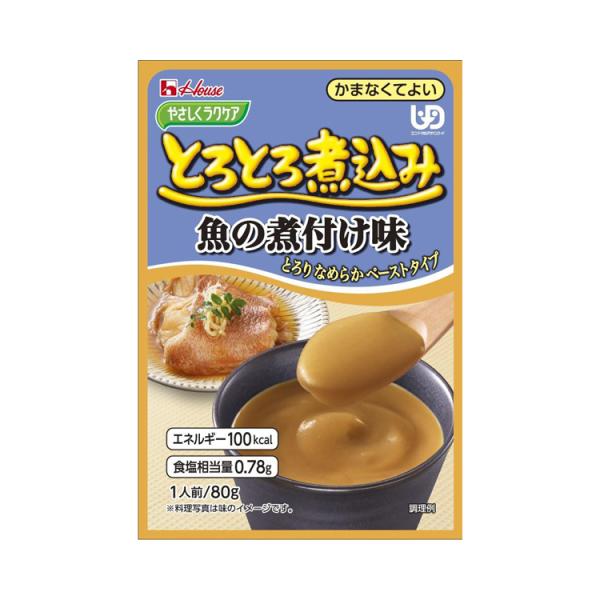 やさしくラクケア　とろとろ煮込み / 80g　魚の煮付け味（ハウスギャバン）