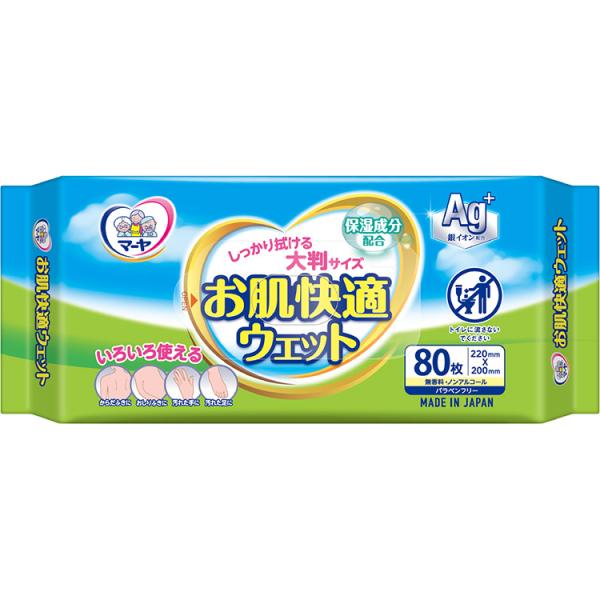 マーヤお肌快適ウェット / 3070700　80枚入（東陽特紙）